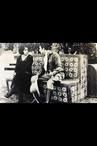 Más fuerte que el deber poster