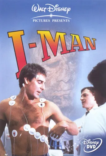 I-Man poster
