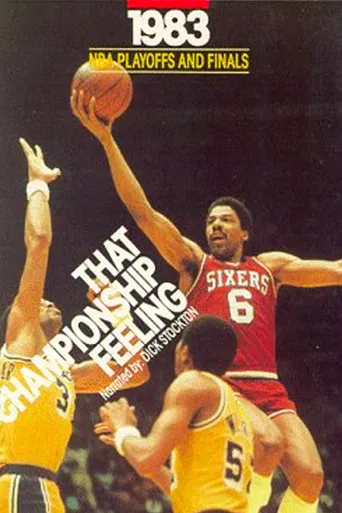 Philadelphia 76ers 1983 - That Championship Feeling poster