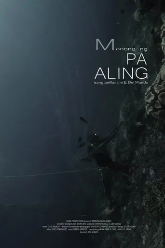 Man of Pa-Aling poster