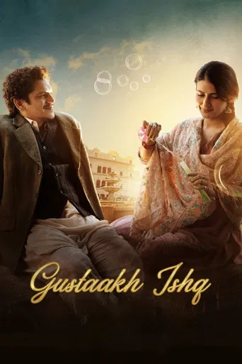 Gustaakh Ishq poster
