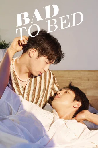 Bad to Bed poster