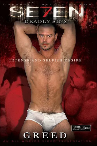 The Seven Deadly Sins: Greed poster