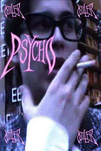 PSYCHO KILLER poster