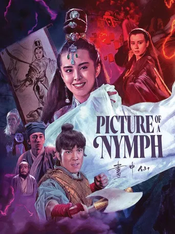 Picture of a Nymph poster