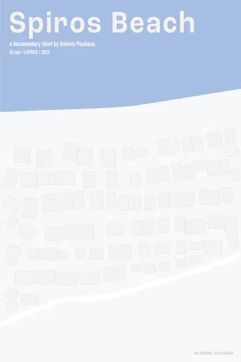 Spiros Beach poster