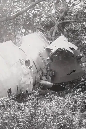 Across Bolivia poster