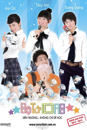 The Fabulous Four of 10A8 poster