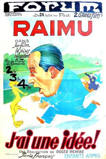 I Have an Idea poster