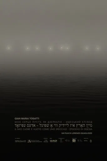My Heart is a Void, the Void is a Mirror - Odessa Episode poster