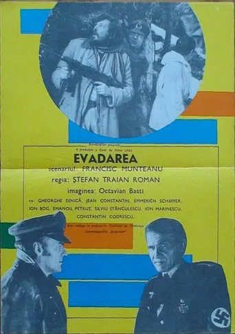 The Escape poster