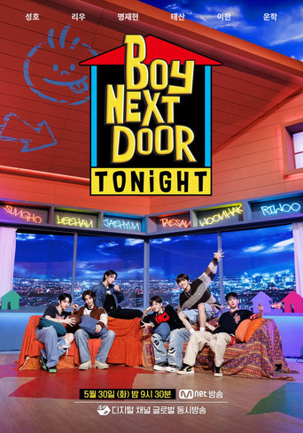 BOYNEXTDOOR TONIGHT poster