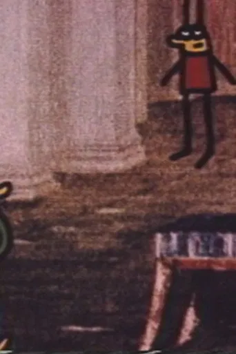 Ma rencontre avec Marianne Faithfull et un enfant orignal poster