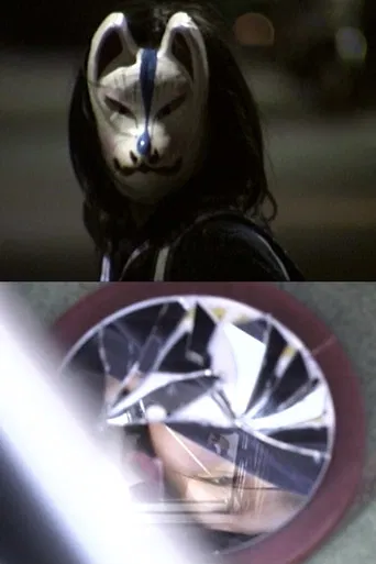 I Wish The Kidnappers Would Come poster