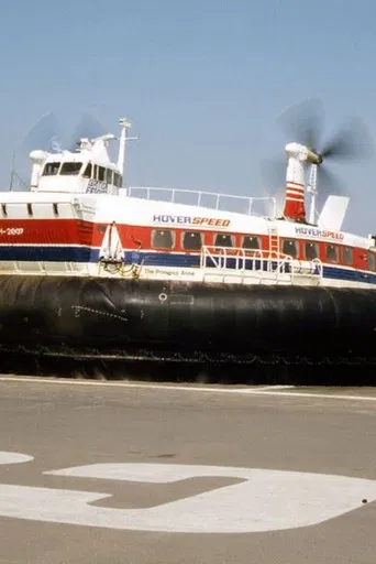 Hovercraft - Inside Mighty Machines poster