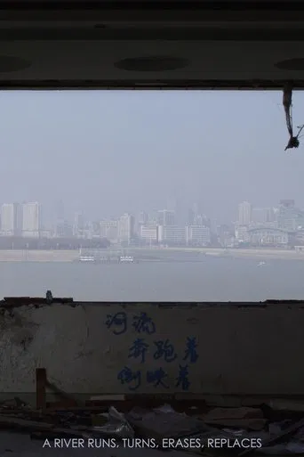 A River Runs, Turns, Erases, Replaces poster