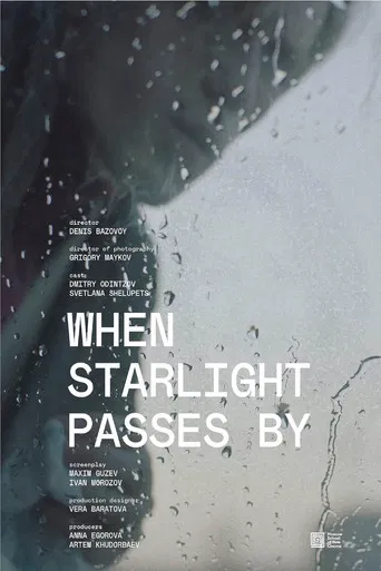 When Starlight Passes By poster