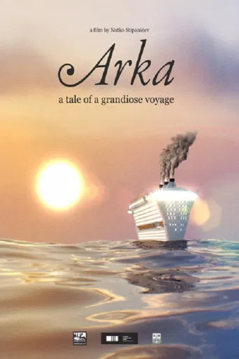 Arka poster