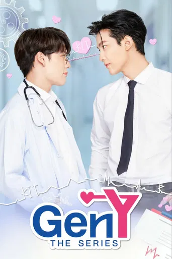 Gen Y poster