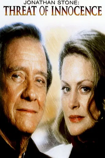 Jonathan Stone: Threat of Innocence poster