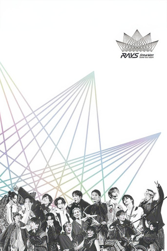 Snow Man Dome Tour 2024 RAYS poster