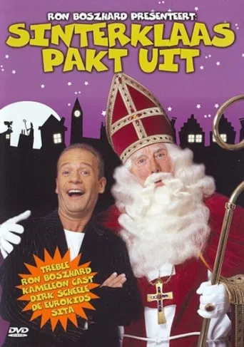 Sinterklaas pakt uit poster
