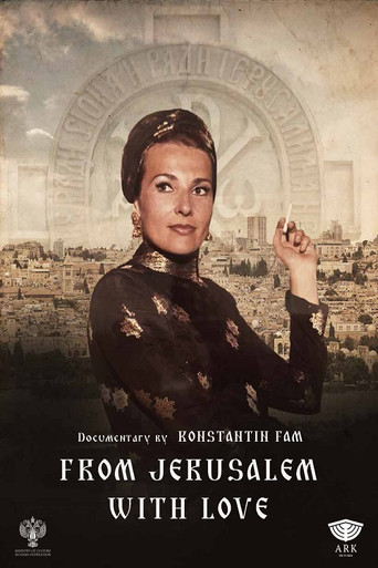 From Jerusalem With Love poster