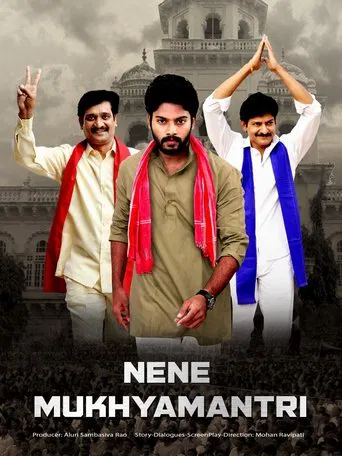 Nene Mukyamantri poster