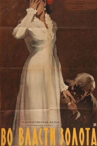 Dominated by Gold poster