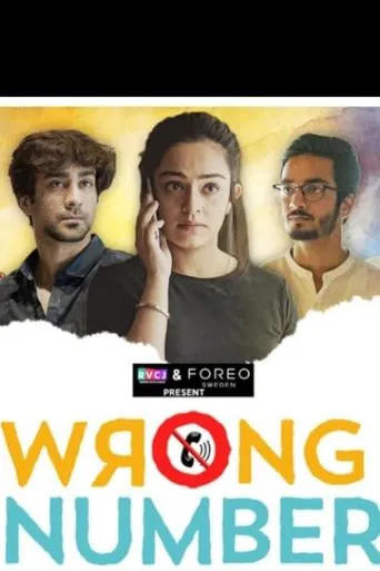 Wrong Number poster