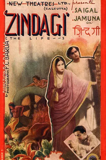 Zindagi poster