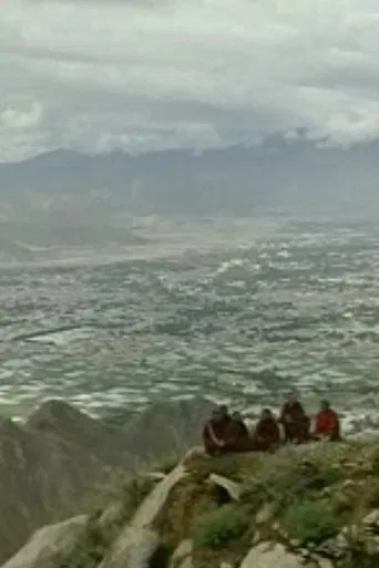 The Nuns of Minqiong poster