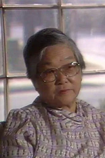 My Mother’s Place poster