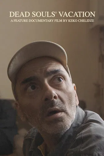 Dead Souls' Vacation poster