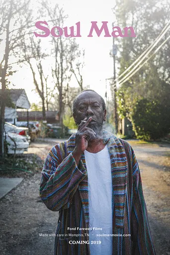 Soul Man poster
