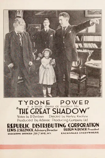 The Great Shadow poster