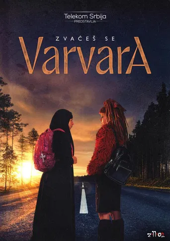 The Name Is Varvara poster
