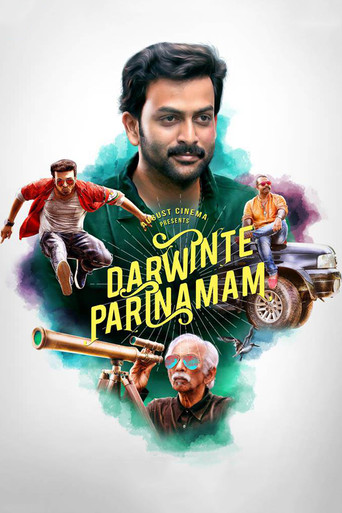 Darwinte Parinamam poster