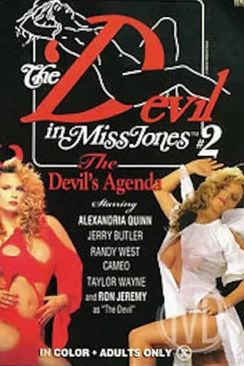 The Devil in Miss Jones II: The Devil's Agenda poster