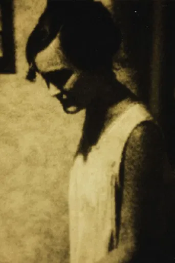 The People in the House poster