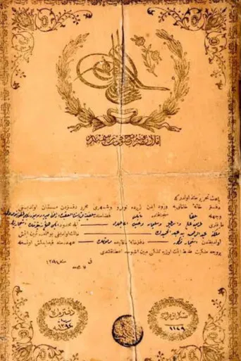 Title Deed from Moses poster