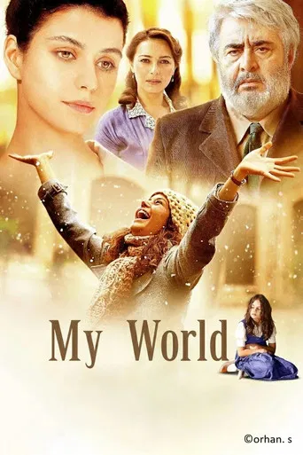 My World poster