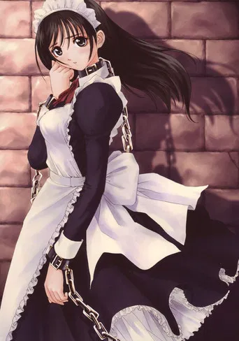 Genmukan: The Sin of Desire & Shame poster