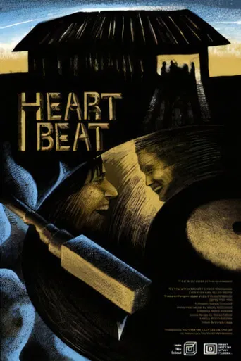Heartbeat poster