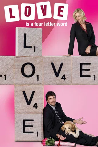 Love Is a Four Letter Word poster