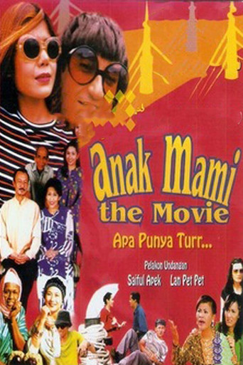 Anak Mami The Movie poster