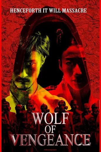 Wolf of Vengeance poster