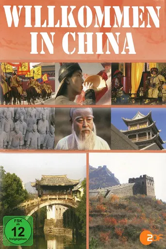 Willkommen in China poster