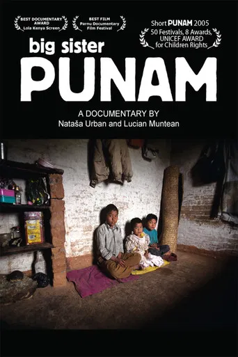Punam poster
