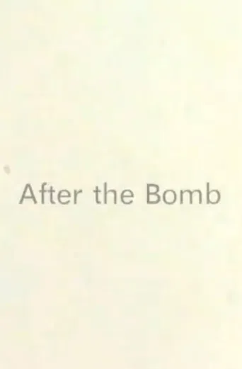 After The Bomb poster
